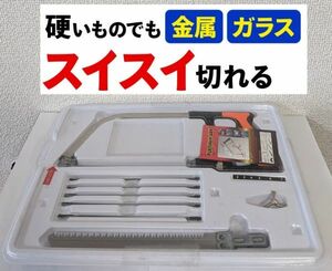 糸鋸 替刃 木工 糸ノコ 刃 のこぎり 粗大ゴミ 解体 鋸 枝切り 剪定 道具 多目的 ガーデニング 庭木 枝 木材 DIY 送料無料