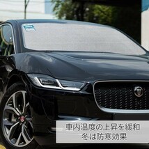 アルミ 遮熱 シート 業務用 保冷 保温 シート 2本 アルミ 断熱 シート 窓 床 車 壁 遮光シート サンシェード 厚手 アルミ シート 断熱材_画像6