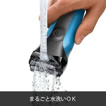 BRAUN ブラウン 電気シェーバー 310S シリーズ3 3枚刃 8倍速充電 メンズシェーバー 深剃り 髭剃り 水洗い 3連ヘッド_画像7