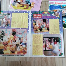 3年2組のなかまたち　 昔の小学一年生～小学六年生 雑誌の切り抜きと付録_画像2