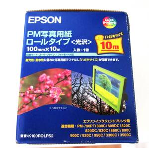 EPSON PM写真用紙 ロールタイプ＜光沢＞100ｍｍ×10ｍ　K100ROLPS2 　未使用