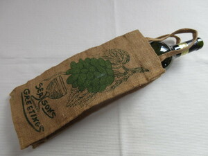  Vintage flax sack material. gift for wine carry bag 