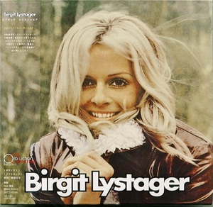 紙ジャケ　ビアギッテ・ルゥストゥエア「Birgit Lystager」デンマークの歌姫 デビュー作　北欧産ボサノヴァ～ソフトロック　シュリンクつき