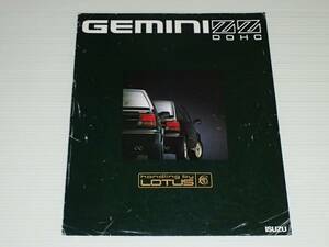 [ catalog only ] Isuzu Gemini ZZ JT190 1988.2