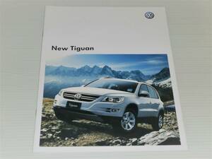 [ catalog only ] Volkswagen Tiguan 5N 2009.2