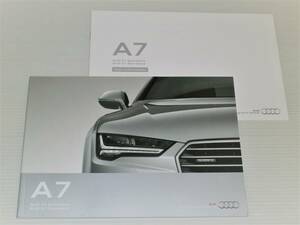 【カタログのみ】アウディ　A7/S7　スポーツバック　2016.9