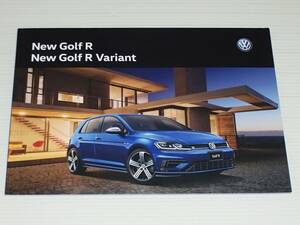 [ catalog only ] Volkswagen Golf R/ Golf R variant 2017.7
