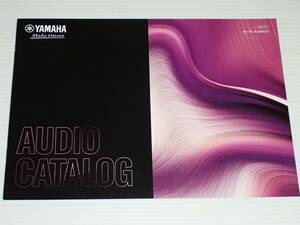 [ catalog only ] Yamaha audio catalog 2020.10 GT-5000/C-5000/A-S3200/CD-S3000/CD-S2100/CX-A5200/MX-A5200/RX-A3080/RX-V6A