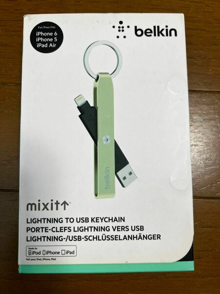 Belkin Lightning to USB-A キーチェーンmixit ↑