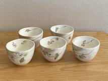 ★新品【高島 礼子】茶器揃（湯のみ×５、急須×１）★_画像3