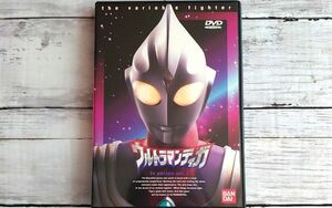 ウルトラマンティガ 第1巻 DVD セル版 付属品完備 美品 V6 長野博 吉本多香美 高樹澪