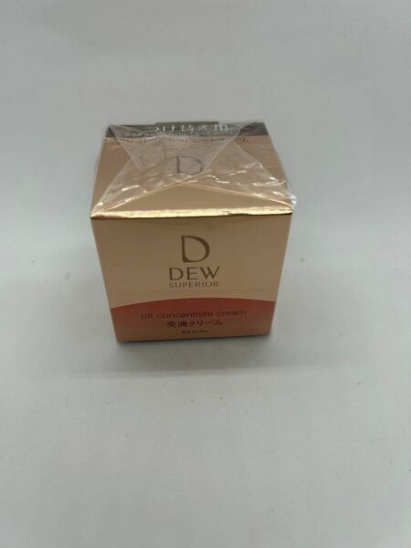 新品　DEW スペリアリフトコンセントレートクリーム　30g 美滴クリーム　レフィル 　