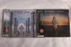 STREET TALK/ストリート・トーク　「トランジション」「レストレイション」　全２枚