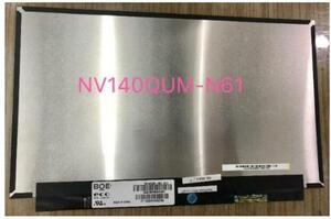 新品 SONY VAIO VJS142C12N 修理交換用液晶パネル NV140QUM-N61 14.0インチ 3840X2160