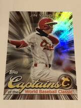 2023 Topps World Baseball Classic Captains of the WBC Jin Yang CC-3 ヤン・ジン/楊晋 WBC_画像1