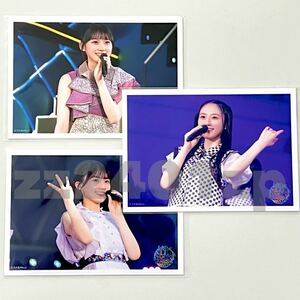 《乃木坂46》公式グッズ 生写真 川﨑桜 3枚 コンプ　真夏の全国ツアー2023 choose 限定品 ライブ　17分間