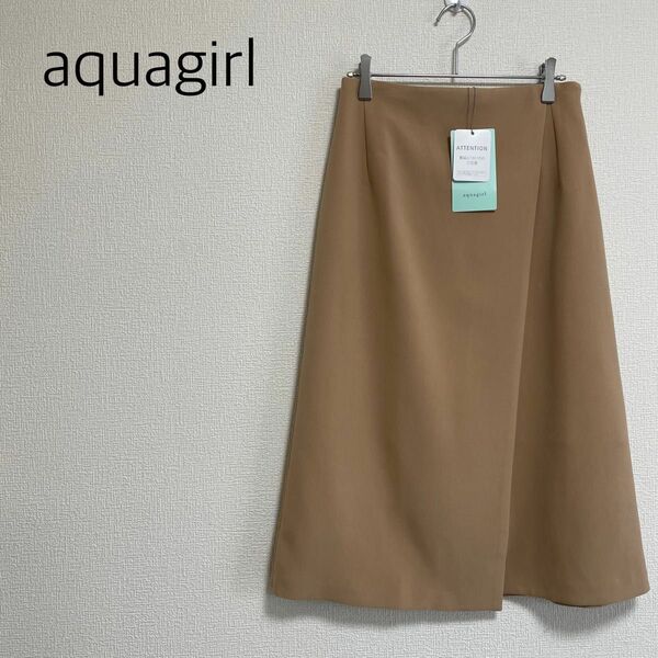 定価17600円【新品未使用タグ付】aquagirlロングラップスカート　ベージュ　サイズ36
