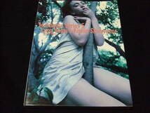 永井流奈 写真集 篠山紀信 Accidents Series 5 Luna Nagai + Kishin Shinoyama アクシデントシリーズ_画像1