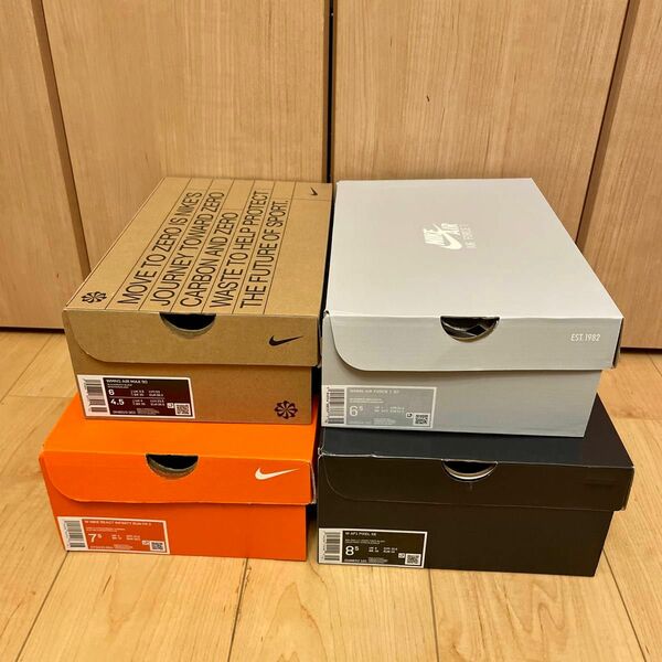 値下げ ② 4個セット エアフォース 空箱 ナイキ NIKE AIR FORCE