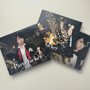 土岐隼一 クリスマスコンセプトシングル Party Jacker アニメイト初回限定盤