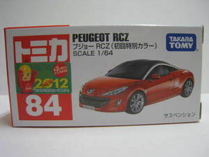 ８４　プジョー RCZ (初回特別カラー)　即決　