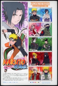 B10　【初日印】アニメヒーローヒロイン第11集「NARUTO-ナルト-疾風伝」シート［東京中央/21.10.23］