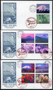 0987　【FDC】YOKOSO! JAPAN WEEKS（霊峰富士と四季の植物）［甲府中央、河口湖、富士吉田/20.1.23/鳴美版］（解説書なし）