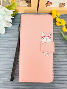 Basio4 ベイシオ4 KYV47 スマホケース 手帳型 全面保護 ケース かわいい ウサギちゃんプリント ストラップ付き