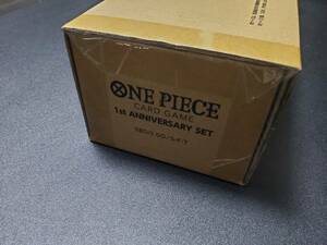 ■□■【新品未開封】ONE PIECE カードゲーム 1st ANNIVERSARY SET■□■