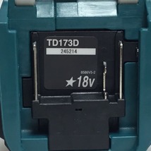 ΘΘ MAKITA マキタ インパクトドライバ 未使用品 付属品完備 (4) TD173DRGX ブルー 未使用に近い_画像5