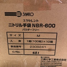 ◇◇ SANKO エクセレント 手袋 M 未使用に近い_画像3