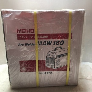 ◇◇ MEIHO メイホー WAKITA インバータ直流溶接器 コード式 100v/200v MAW160 レッド 未使用に近い