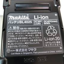 ◇◇ MAKITA マキタ 充電式インパクトドライバ 40v max 付属品完備 TD002GRDXB ブラック 未使用に近い_画像9