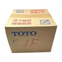 ◇◇ TOTO トートー 床排水ソケット 便器フラッシュタイプ HP497 未使用に近い_画像1