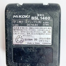 ♭♭ HiKOKI ハイコーキ 100mm コードレスディスクグラインダー　充電池1個付　14.4V G14DBVL 2019.7年製 やや傷や汚れあり_画像7
