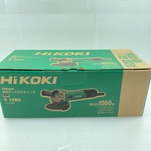 κκ HiKOKI ハイコーキ グラインダー 未使用品 本体のみ コード式 125mm 100v G13B2 グリーン 未使用に近い_画像1