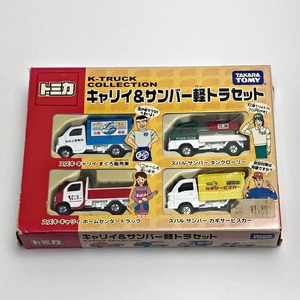 ☆☆ TOMICA トミカ キャリィ＆サンバー軽トラセット 4台セット TOMY トミー やや傷や汚れあり