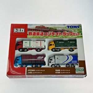 ☆☆ TOMICA トミカ 鉄道輸送コンテナトラックセット 4台セット TOMY トミー やや傷や汚れあり