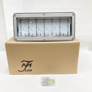 〇〇 共立電照 LED 照明器具 高天井照明 HCG220E6SA311H-C-DK-HK A2PS-H260D300 未使用品 未使用に近い