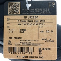 □□ THE NORTH FACE ザノースフェイス ヌプシ ブーティ ロゴ ショート 防寒ブーツ 20cm NFJ52280 ブラック 目立った傷や汚れなし_画像9