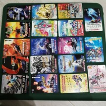 オートレース クオカード コレクション 122枚 全部一穴！ 収集品整理につき大放出！ QUOカード 森且行 川口 船橋 飯塚 山陽 伊勢崎 浜松_画像5