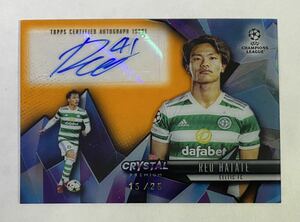 ★25枚限定 旗手怜央 2022-23 Topps Crystal Premium UEFA Reo Hatate Rainbow Auto Celtics 直筆サインカード /25