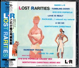 【中古CD】L⇔R/エル・アール/LOST RARITIES/SHM-CD/2009年盤