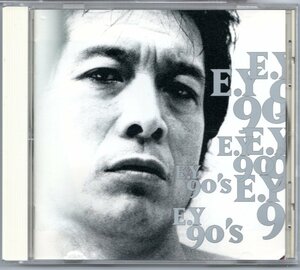 【中古CD】矢沢永吉/E.Y 90's/90年代ベストアルバム