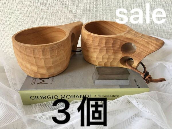 新入荷　手作り木製コップ 3個セット ククサ 北欧天然木カップ キャンプ