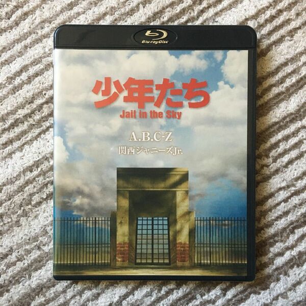 少年たち Jail in the Sky Blu-ray
