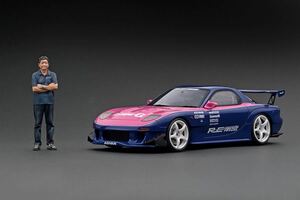 イグニッションモデル 1/18 Mazda RX-7 (FD3S) RE Amemiya Blue/Pink With Mr. Amemiya