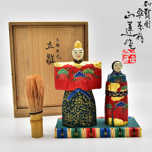 加賀國 正運作 木彫 彩色 立雛 雛人形 高さ約16cm 共箱 ひな人形