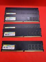 SP 8GB DDR4-2400 3枚 DDR4-2666 1枚　DDR4-2133 2枚 PC4デスクトップPC用メモリ　8GB3種6枚セット計48GB 管19_画像1