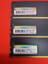 SP 8GB DDR4-2400 3枚 DDR4-2666 1枚　DDR4-2133 2枚 PC4デスクトップPC用メモリ　8GB3種6枚セット計48GB 管19_画像4